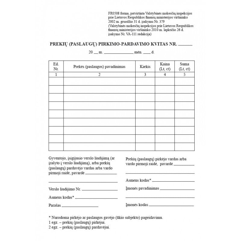 Receipt for purchase and sale of goods (services)
without numbering A6