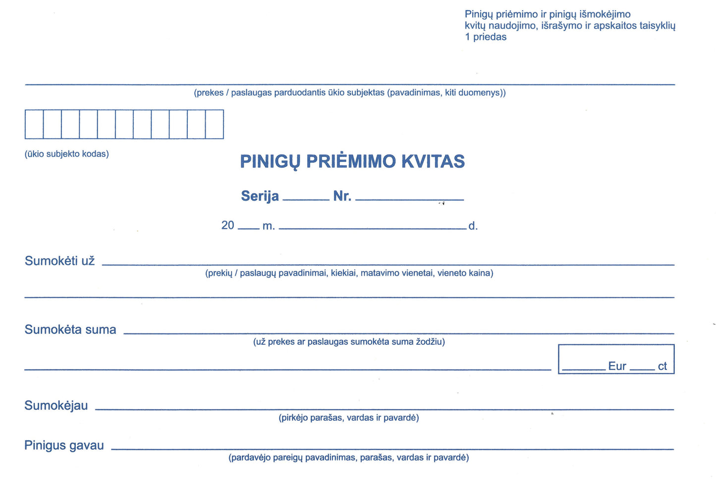 Pinigų priėmimo kvitai be numeracijos A5x2x50