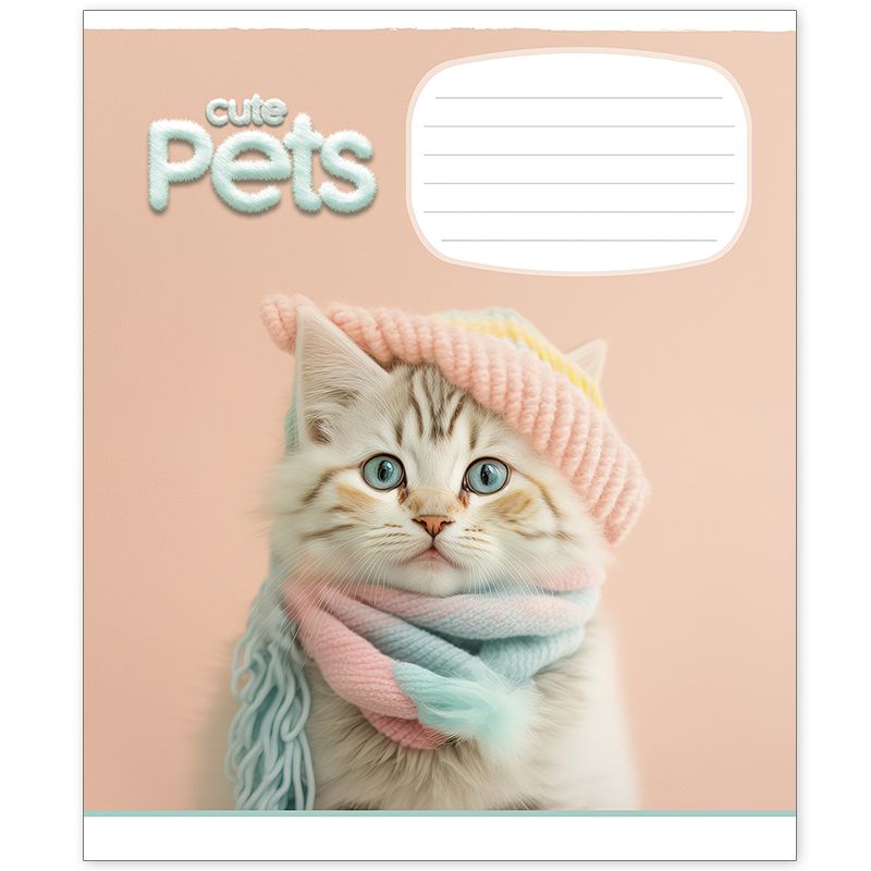 Sąsiuvinis Schoolboy, 12 lapų, 60 gsm, linijomis