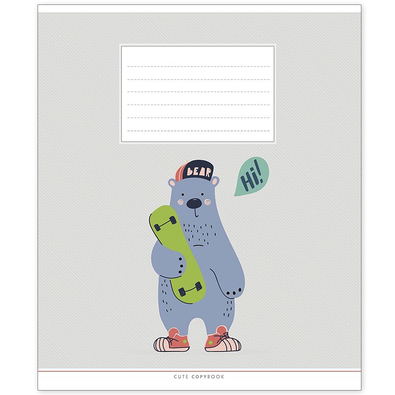 Sąsiuvinis Schoolboy, A5, 12 lapų, 60 gsm, langeliais