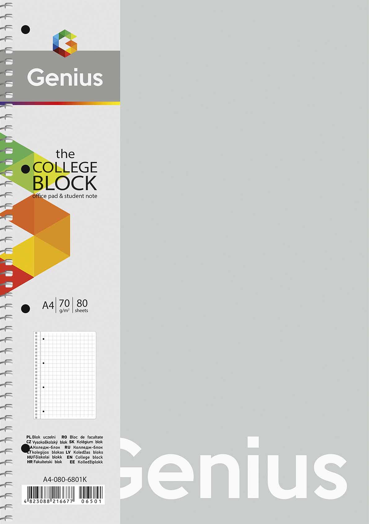 Sąsiuvinis Schoolboy, A4, 80 lapų, 70 gsm, linijomis