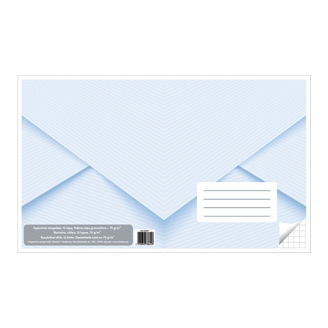 Sąsiuvinis langeliais, 12 lapų. Vidinių lapų gramatūra – 75 g/m2.