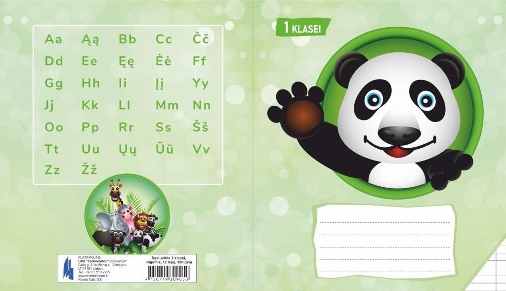 Sąsiuvinis 1 klasei, A5, linija, 12 lapų, 100gsm, kartoniniu viršeliu