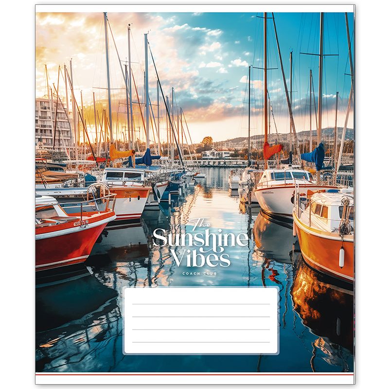 Sąsiuvinis Schoolboy, 36 lapai, 60 gsm, linijomis