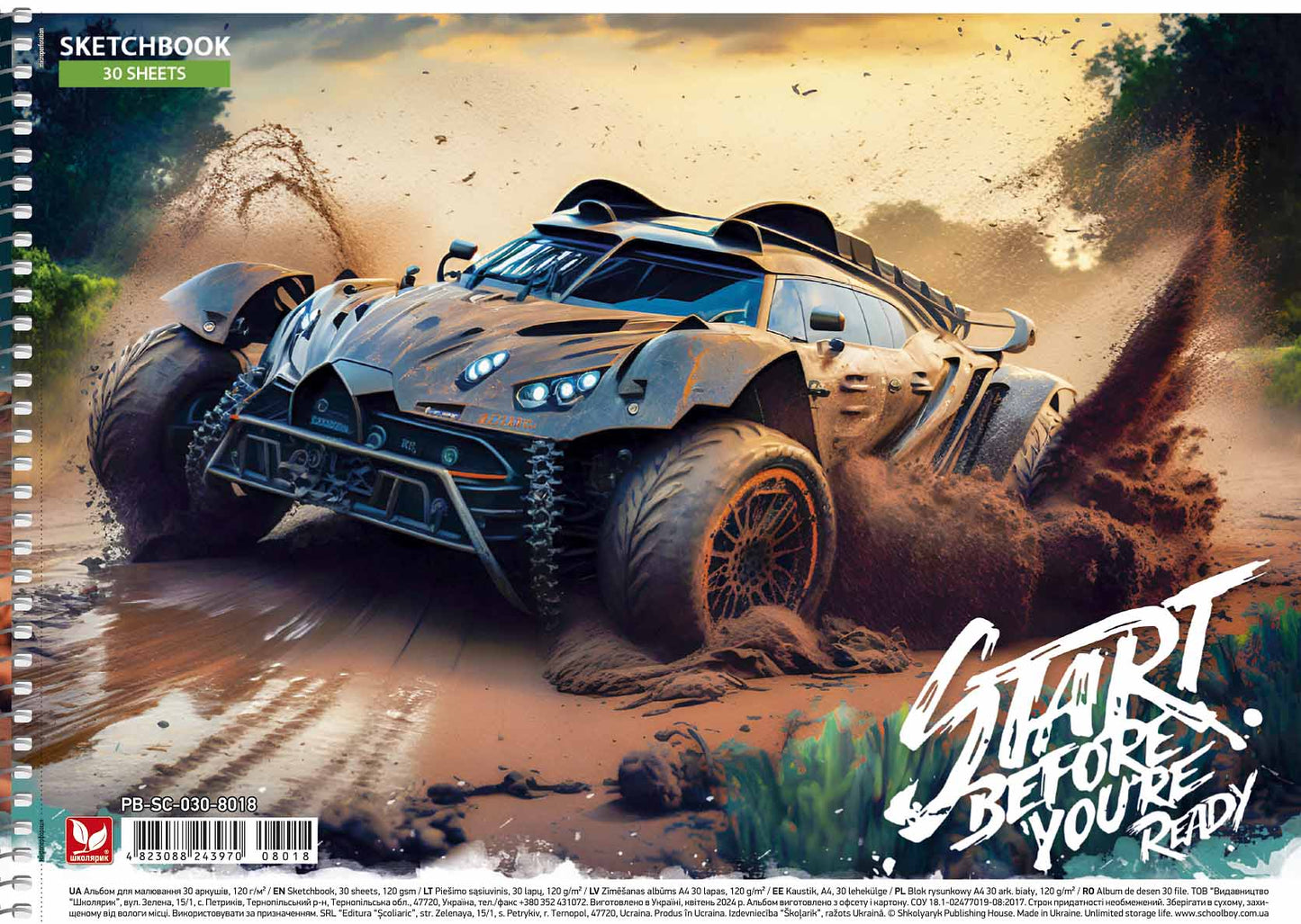 Piešimo sąsiuvinis Schoolboy, A4, 30 lapų, 120 gsm