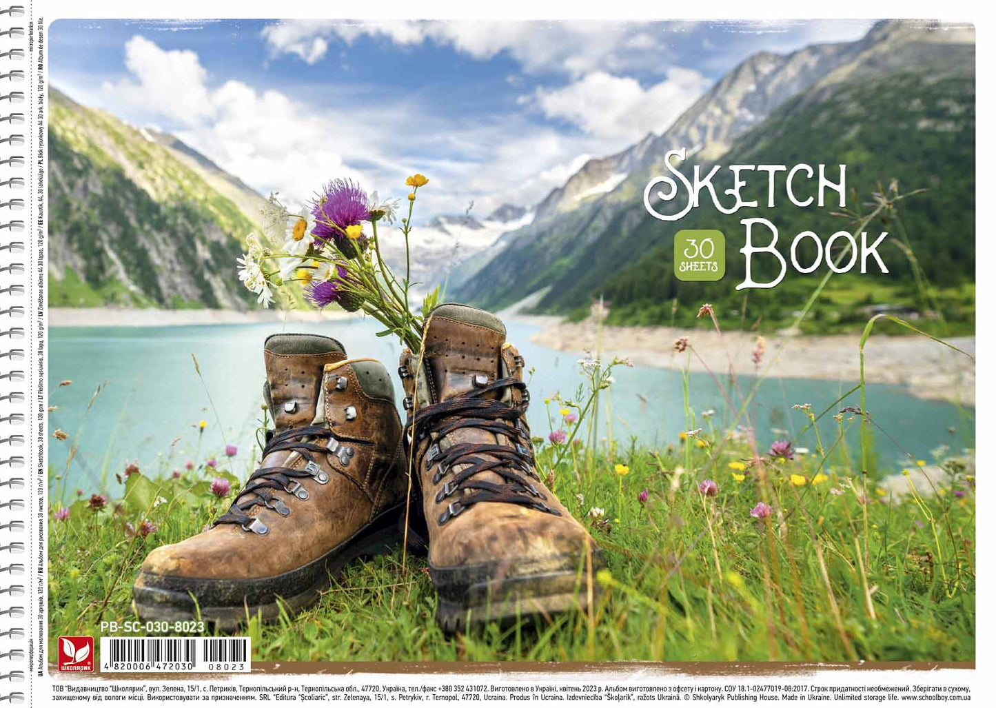 Piešimo sąsiuvinis Schoolboy, A4, 30 lapų, 120 gsm