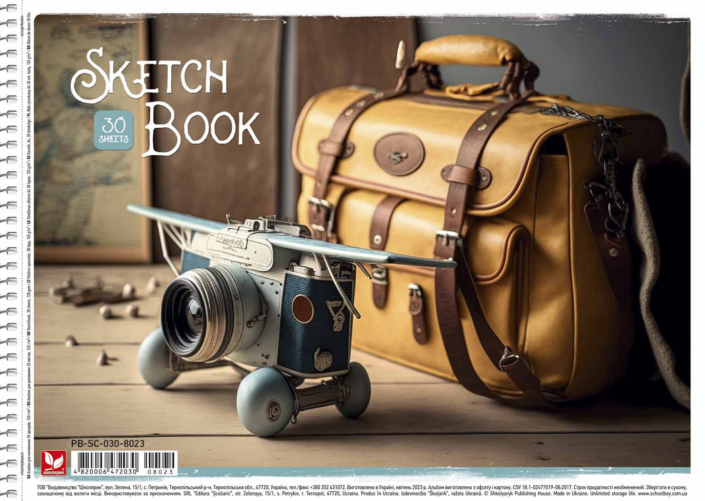 Piešimo sąsiuvinis Schoolboy, A4, 30 lapų, 120 gsm