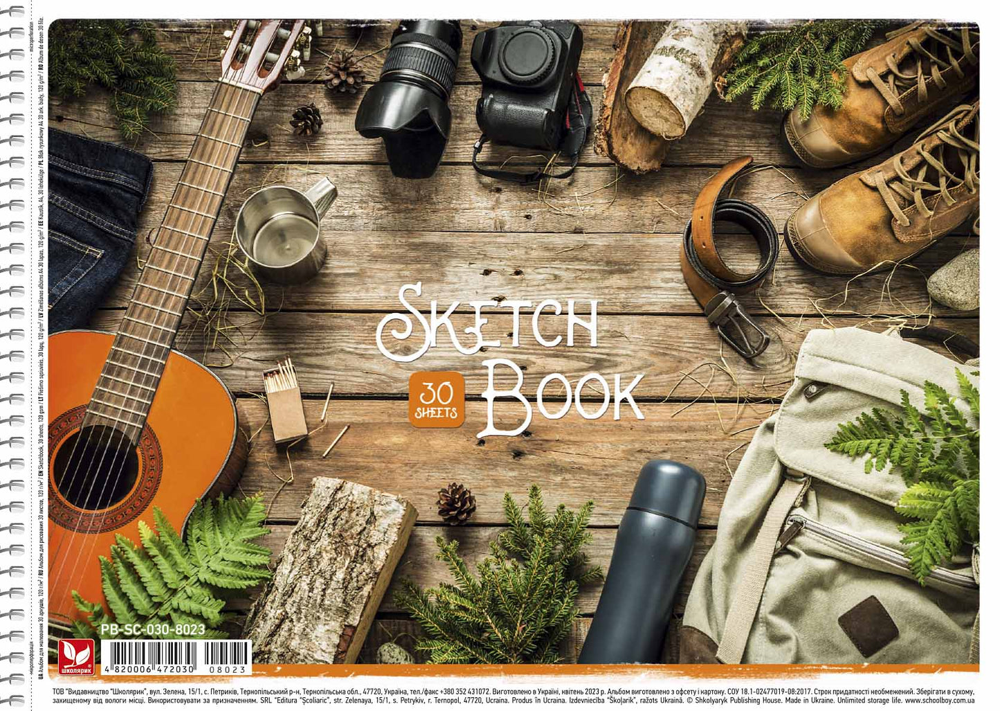 Piešimo sąsiuvinis Schoolboy, A4, 30 lapų, 120 gsm