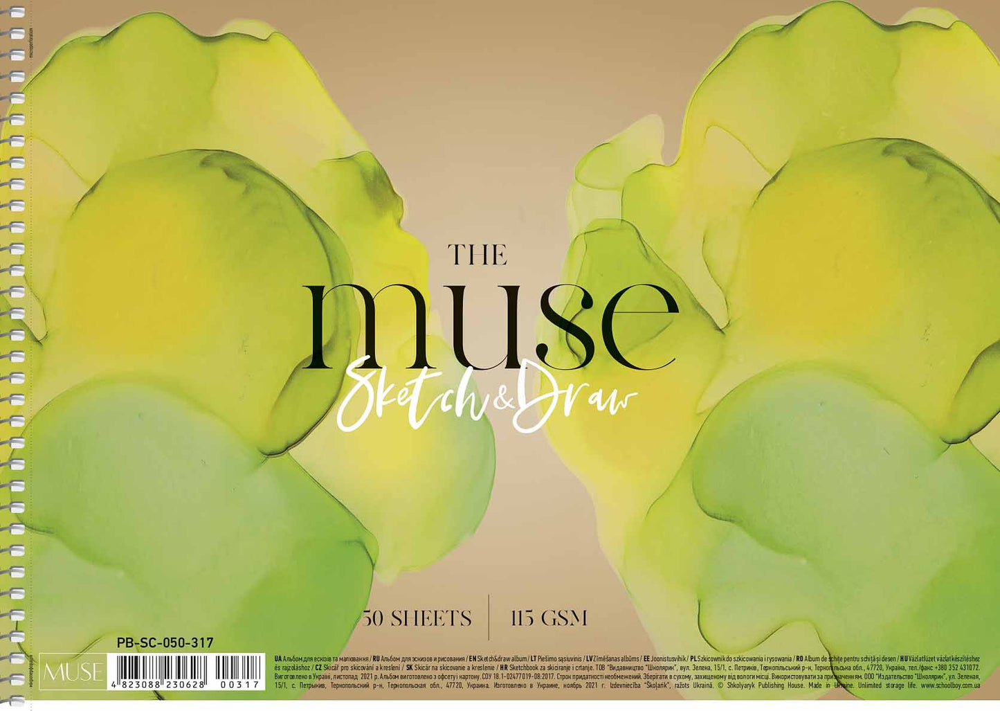 Eskizų sąsiuvinis Schoolboy, 50 lapų, A4, 115 gsm