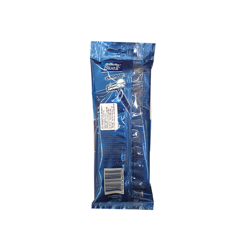 Skustuvai pakelyje BLUE II, neišardyti, 5 vnt.