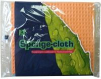 Wet universal wipes, 20 x 16 cm, 3 pcs.