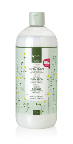 Kreminis rankų muilas MARGARITA su migdolų ir ramunėlių ekstraktais, PAPILDAS, 1L.
