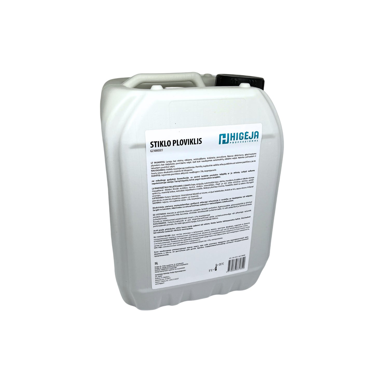 Glass cleaner HYGĖJA, 5 l