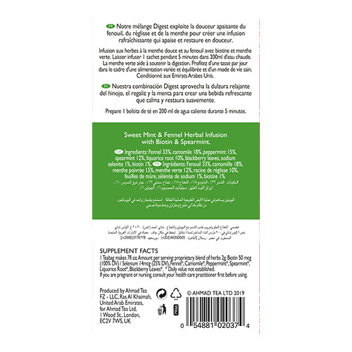 Ahmad Tea Natural tea ''Digest'', in sachets, 20 pcs.