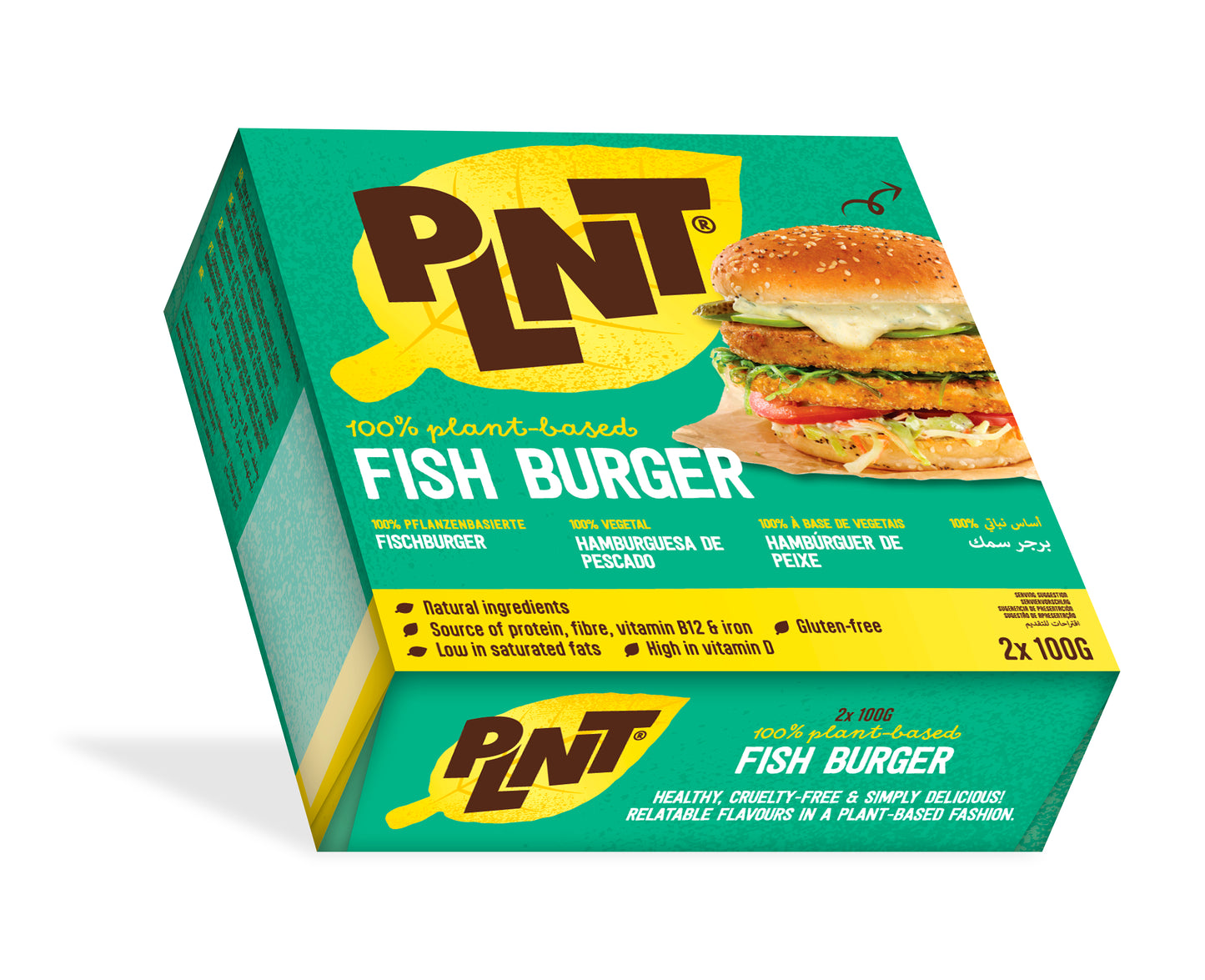 Frozen vegan fish patties for burgers PLNT, rice-based 2x100g