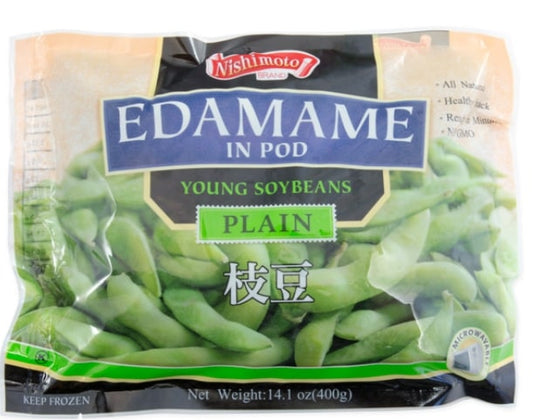 Šaldytos Edamame pupelės, ankštyje, 400 g