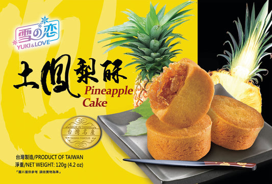 Pyragėlis YUKI & LOVE, ananasų skonio, 120 g