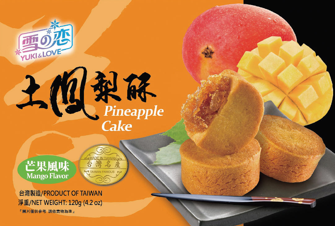 Pyragėlis YUKI & LOVE, mangų skonio, 120 g