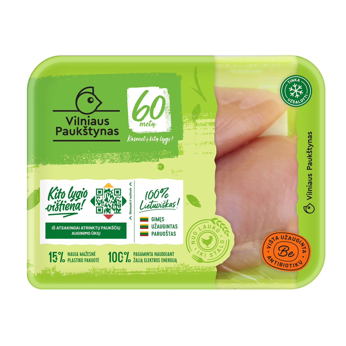 Fresh broiler chicken fillet VILNIAUS PAUKŠTYNAS, raised without antibiotics, 500 g