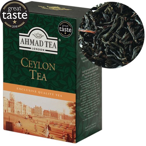 Tea AHMAD CEYLON, 100g black