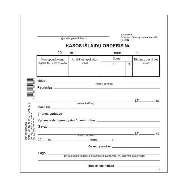 Cashier's expense order No. A6V, 14.5 x 15 cm