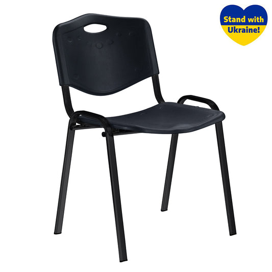 Visitor chair NOWY STYL ISO BLACK, plastic, black color.