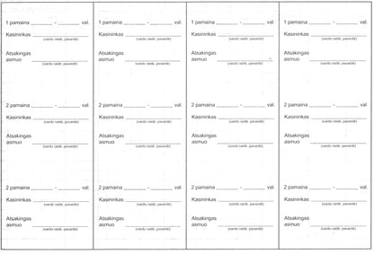 Kasos operacijų žurnalas, horizontalus, A4