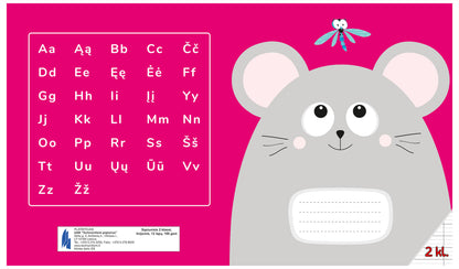 Notebook TECHNOINFORM, for 2nd grade, A5, 12 sheets, 100 gsm, lined