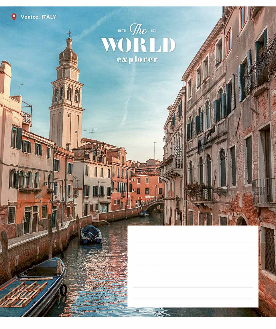 Sąsiuvinis, 48 lapų, 60 gsm, linijomis