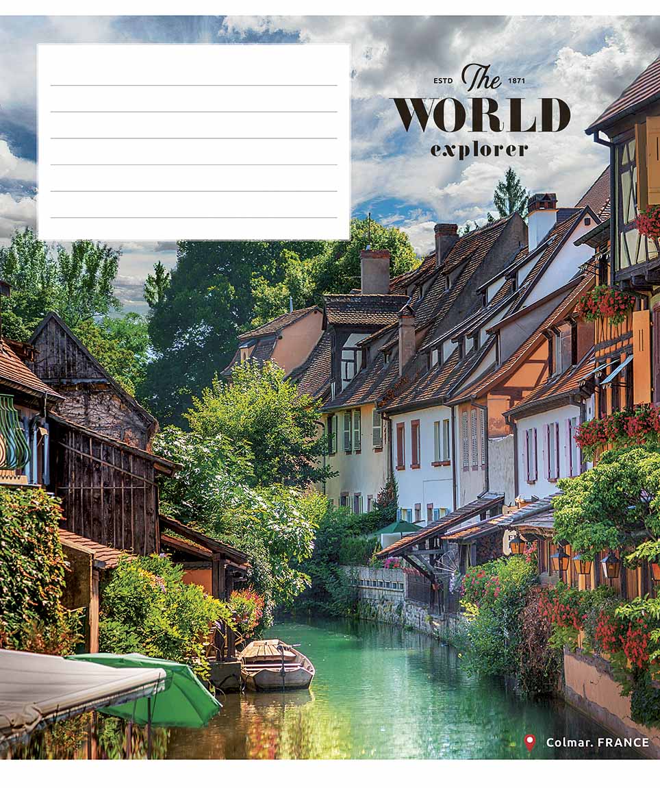 Sąsiuvinis, 48 lapų, 60 gsm, linijomis