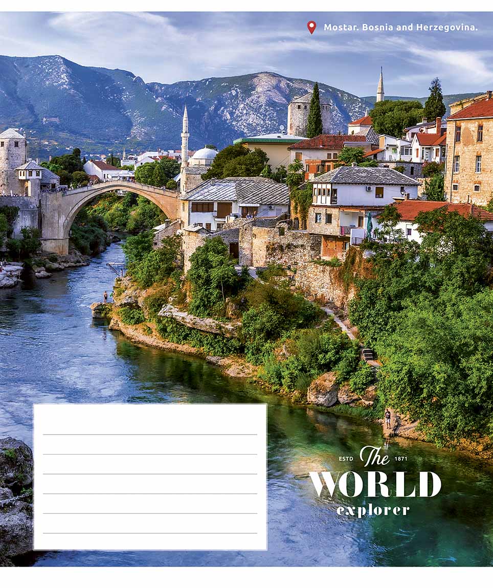 Sąsiuvinis, 48 lapų, 60 gsm, linijomis