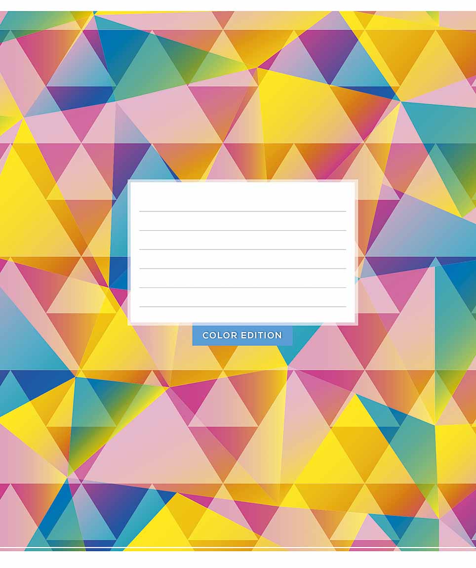 Sąsiuvinis Schoolboy, 12 lapų, 60 gsm, linijomis