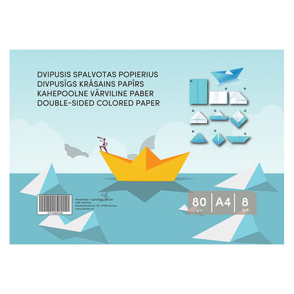 Spalvotas popierius , dvipusis, 8 lapai, 80 g/m²