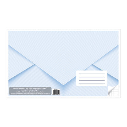 Notebook with squares, 12 pages. Inner pages weight – 75 g/m2.