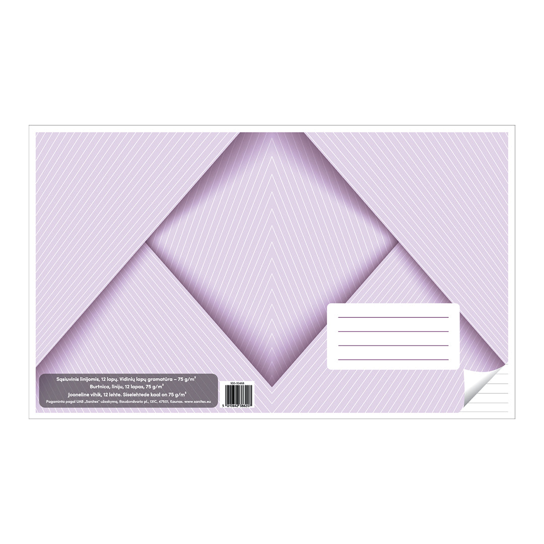 Sąsiuvinis linijomis, 12 lapų. Vidinių lapų gramatūra – 75 g/m2.