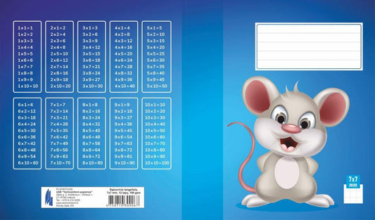 Sąsiuvinis 1 klasei, A5, langeliais, 12 lapų, 100gsm, kartoniniu viršeliu