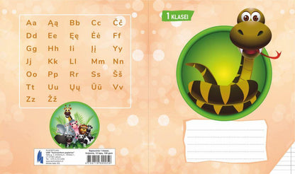 Sąsiuvinis 1 klasei, A5, linija, 12 lapų, 100gsm, kartoniniu viršeliu