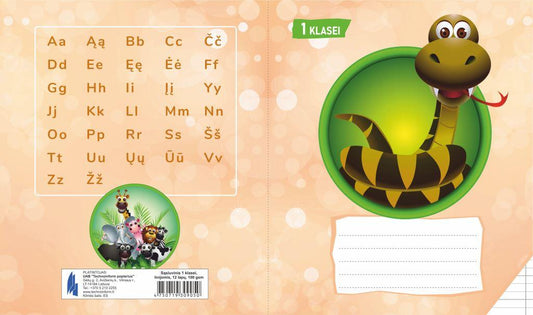 Sąsiuvinis 1 klasei, A5, linija, 12 lapų, 100gsm, kartoniniu viršeliu