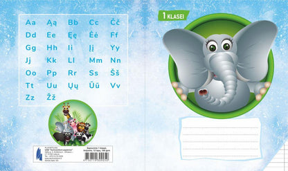 Sąsiuvinis 1 klasei, A5, linija, 12 lapų, 100gsm, kartoniniu viršeliu