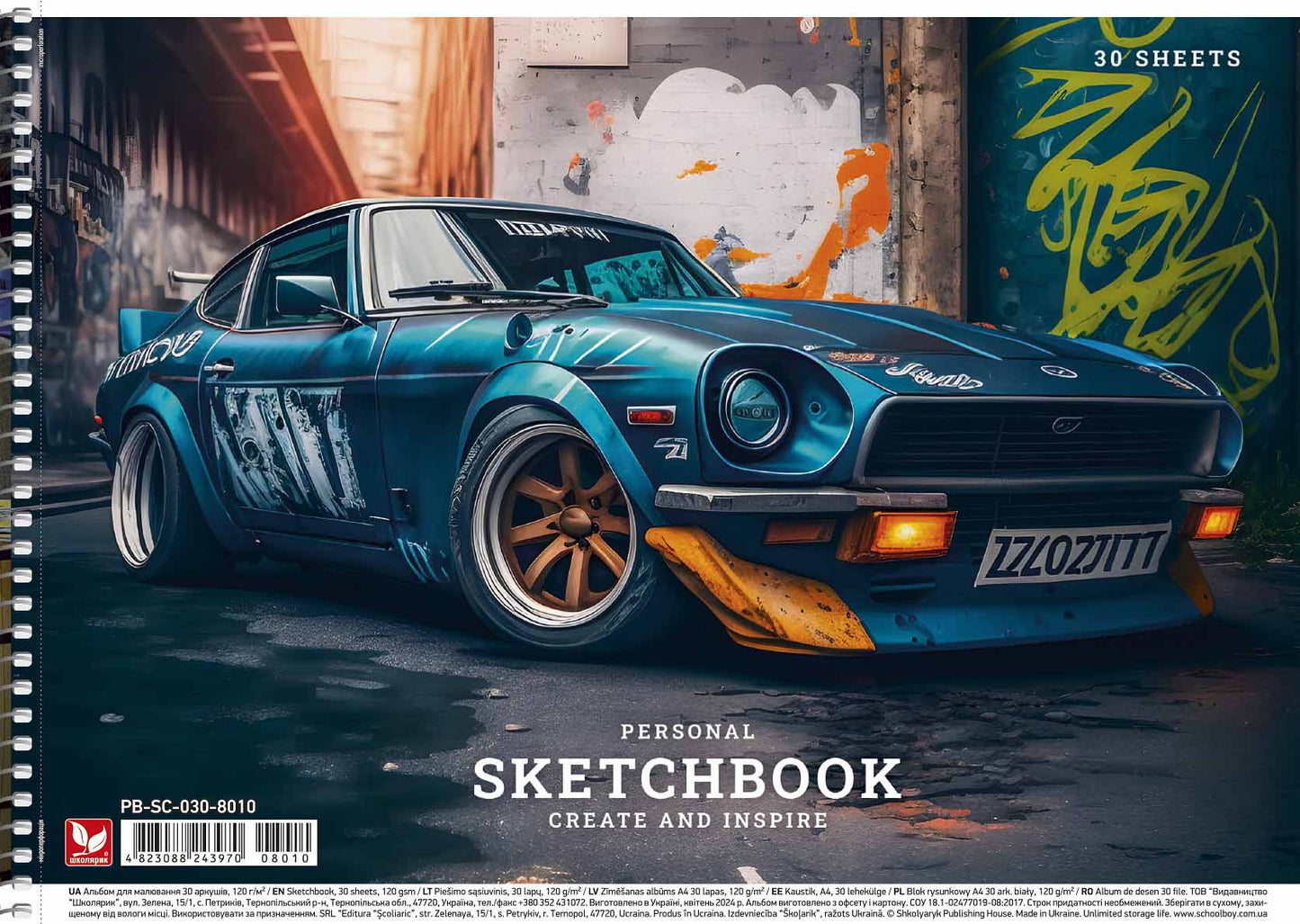 Piešimo sąsiuvinis Schoolboy, A4, 30 lapų, 120 gsm