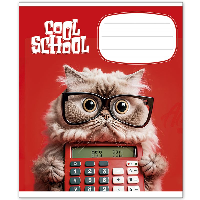 Notebook Schoolboy, A5, 12 sheets, 55 gsm, squared