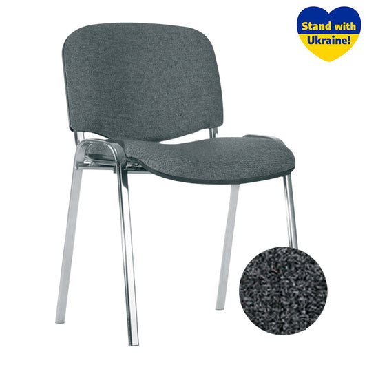 Visitor chair NOWY STYL, chrome, C - 38, gray color.