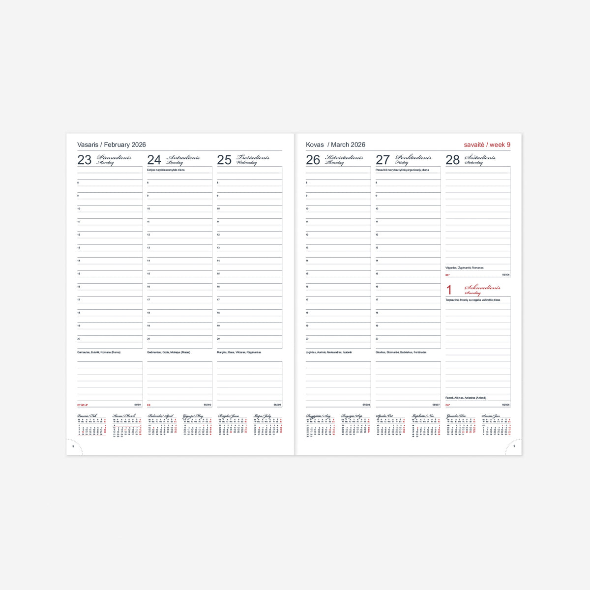 Calendar FUTURA VIP 2026, A4, PU, ​​gold edges