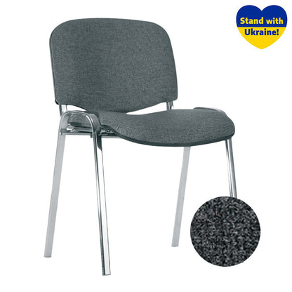 Visitor chair NOWY STYL, chrome, C - 38, gray color.