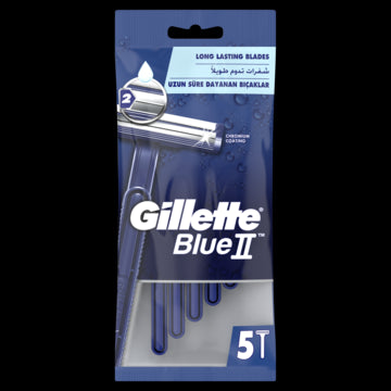 Skustuvai pakelyje BLUE II, neišardyti, 5 vnt.