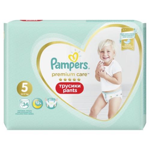 Sauskelnės PAMPERS Premium Pants, Value Pack,5 dydis, 34 vnt.
