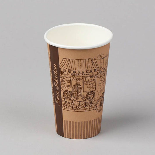 Paper cups Finest Selection for coffee machines, 180ml, Ø 70mm, 50 pcs./pack.