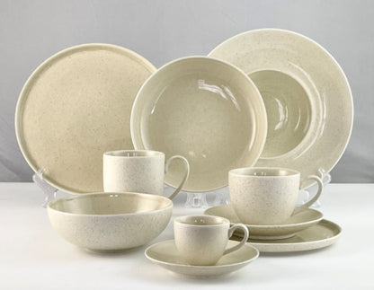 Plate GRANITE Cream, porcelain, D 26.5 cm, pcs.