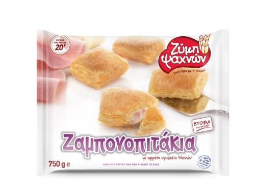 Sluoksniuotos tešlos mini pyragėliai, su kumpiu ir sūriu, 750 g