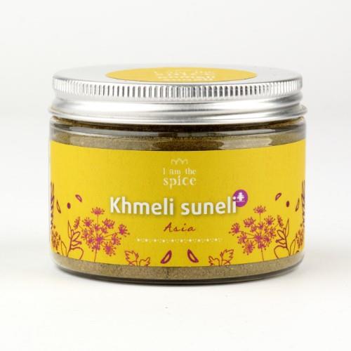 Prieskonių mišinys Khmeli Suneli, 75g